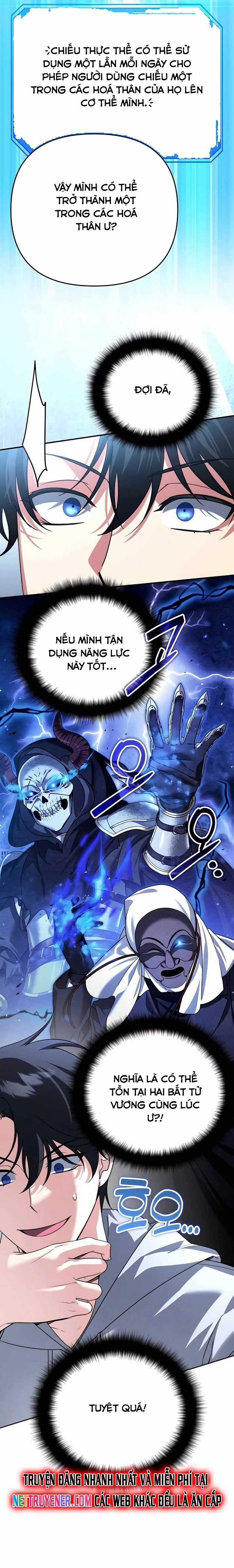 Tất Cả Bản Ngã Của Tôi Đều Là Hung Thần Chương 40 trang 2