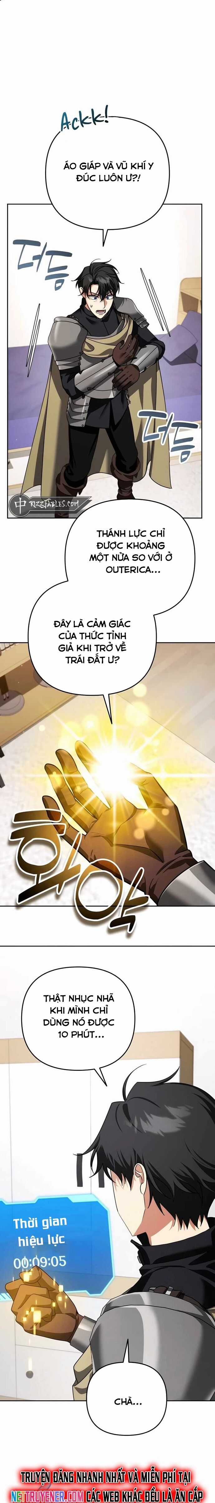 Tất Cả Bản Ngã Của Tôi Đều Là Hung Thần Chương 40 trang 4