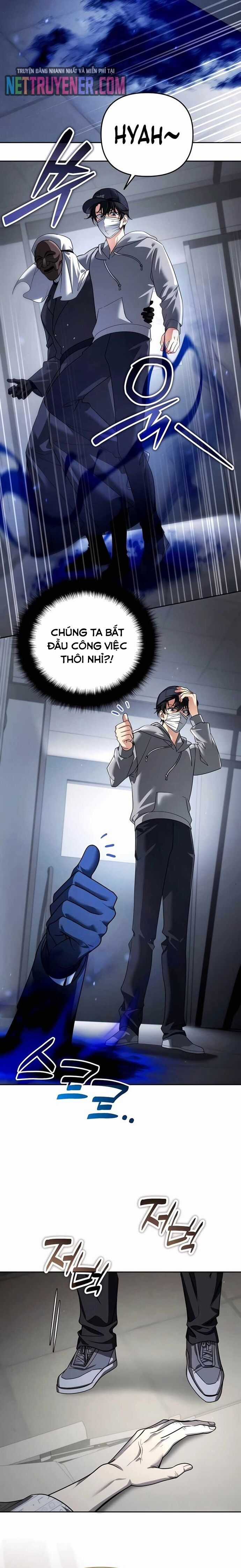 Tất Cả Bản Ngã Của Tôi Đều Là Hung Thần Chương 40 trang 6