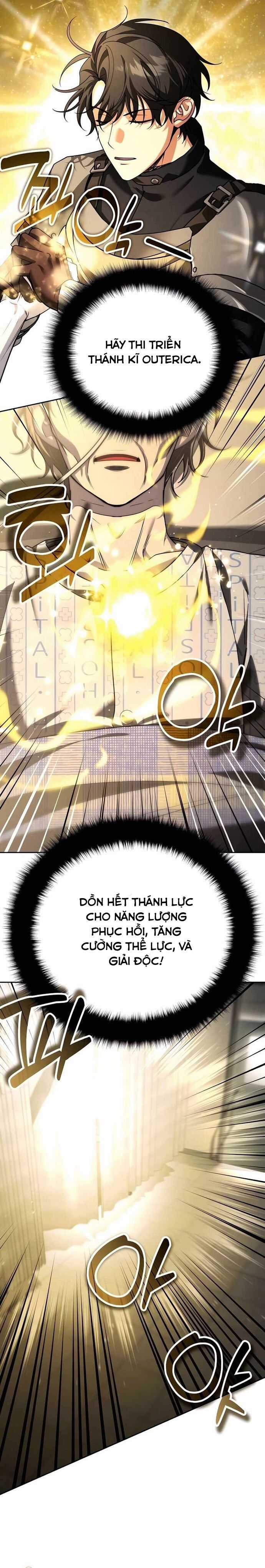 Tất Cả Bản Ngã Của Tôi Đều Là Hung Thần Chương 40 trang 9