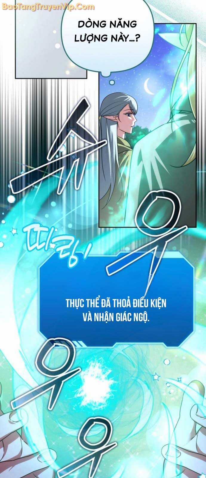 Tất Cả Bản Ngã Của Tôi Đều Là Hung Thần Chương 41.1 trang 11