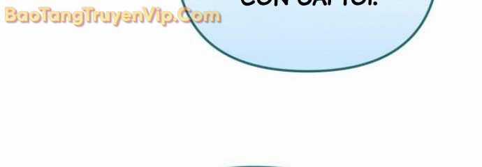 Tất Cả Bản Ngã Của Tôi Đều Là Hung Thần Chương 41.1 trang 19