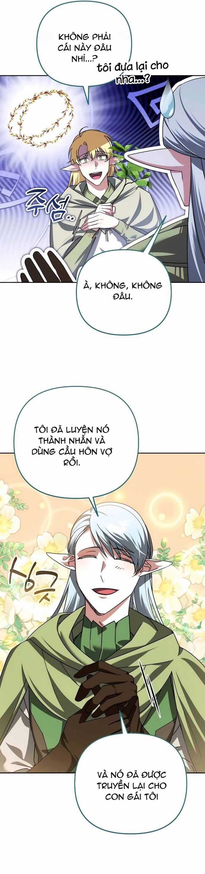 Tất Cả Bản Ngã Của Tôi Đều Là Hung Thần Chương 41 trang 10