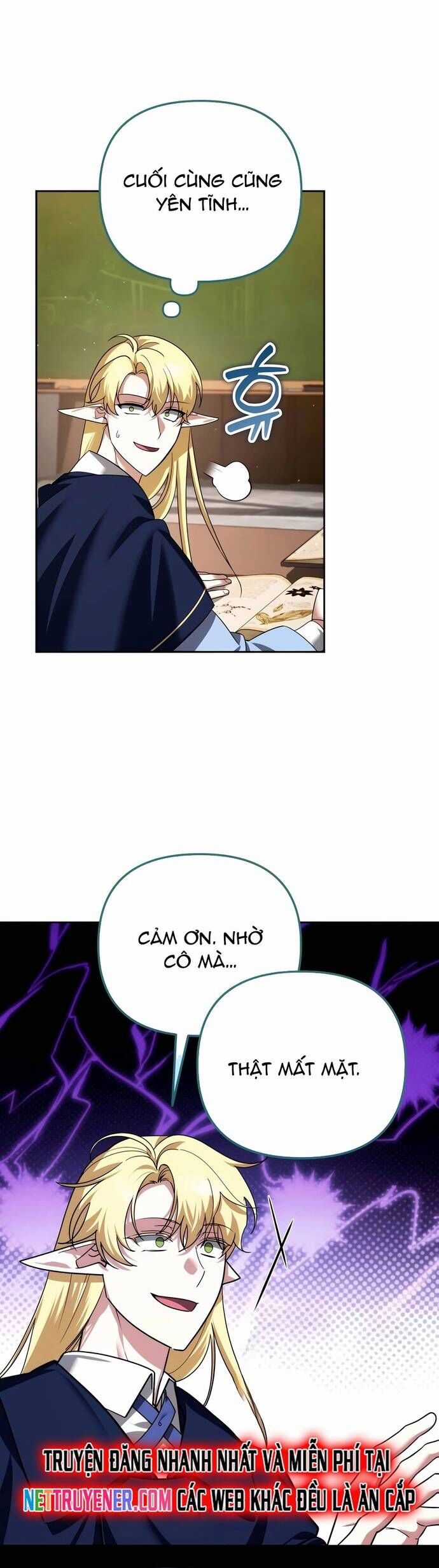 Tất Cả Bản Ngã Của Tôi Đều Là Hung Thần Chương 41 trang 19