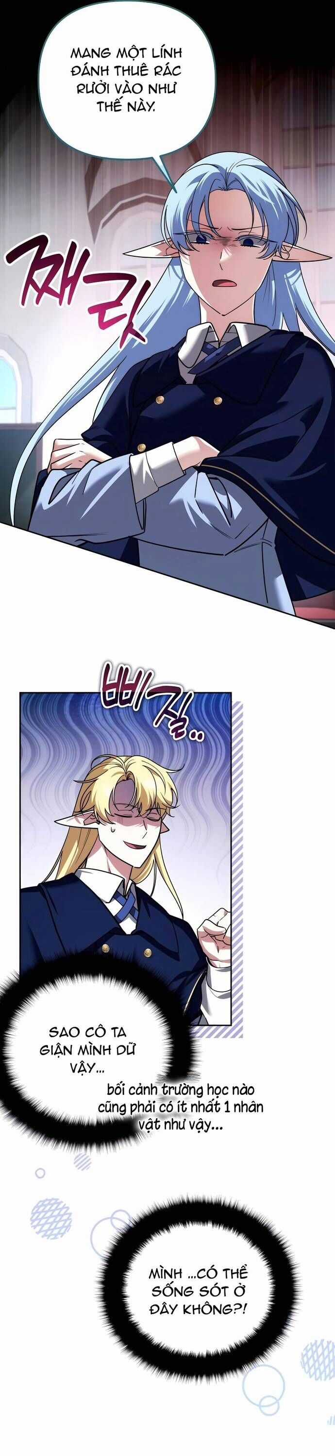 Tất Cả Bản Ngã Của Tôi Đều Là Hung Thần Chương 41 trang 20