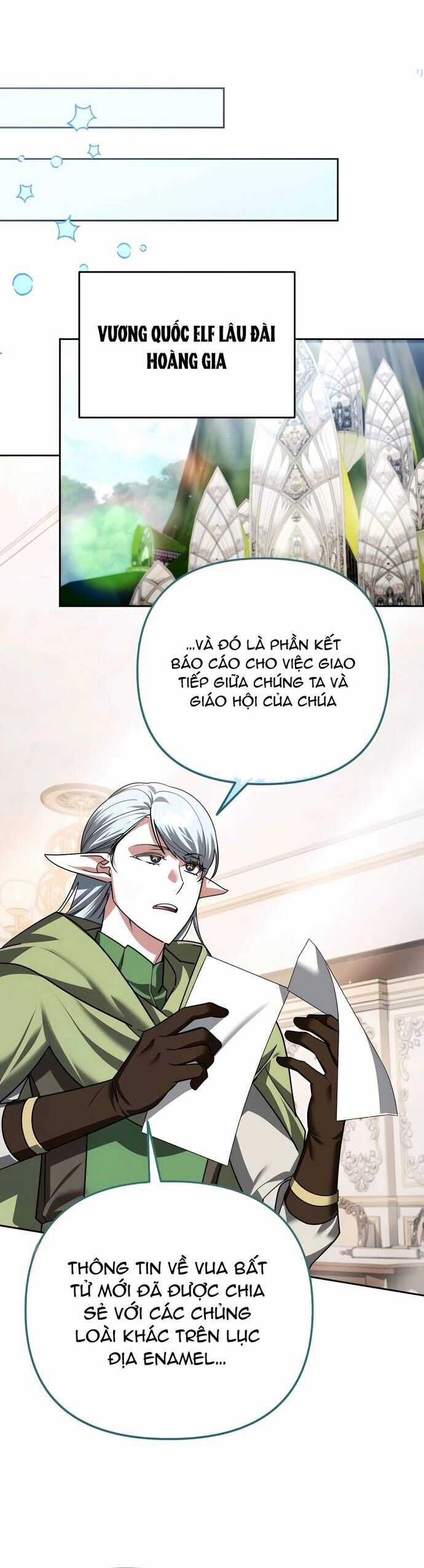 Tất Cả Bản Ngã Của Tôi Đều Là Hung Thần Chương 41 trang 21