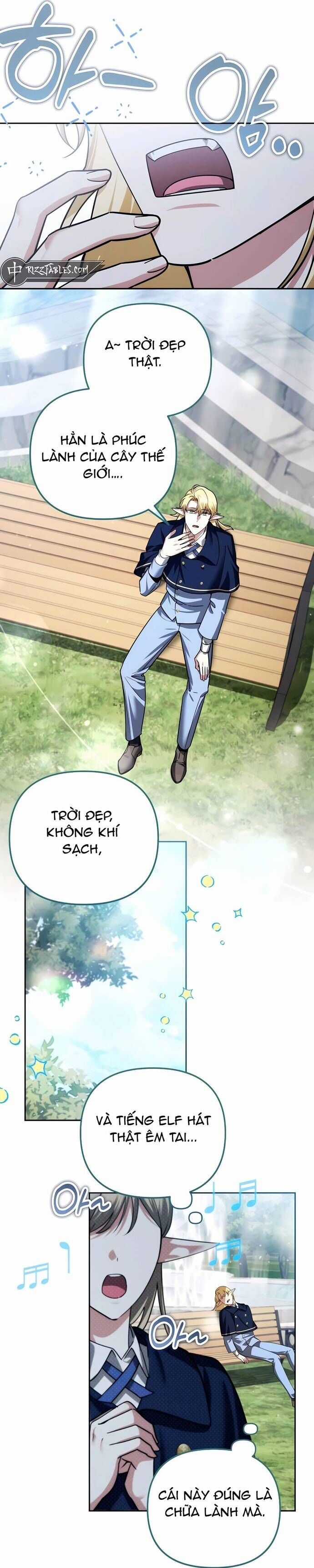 Tất Cả Bản Ngã Của Tôi Đều Là Hung Thần Chương 41 trang 27