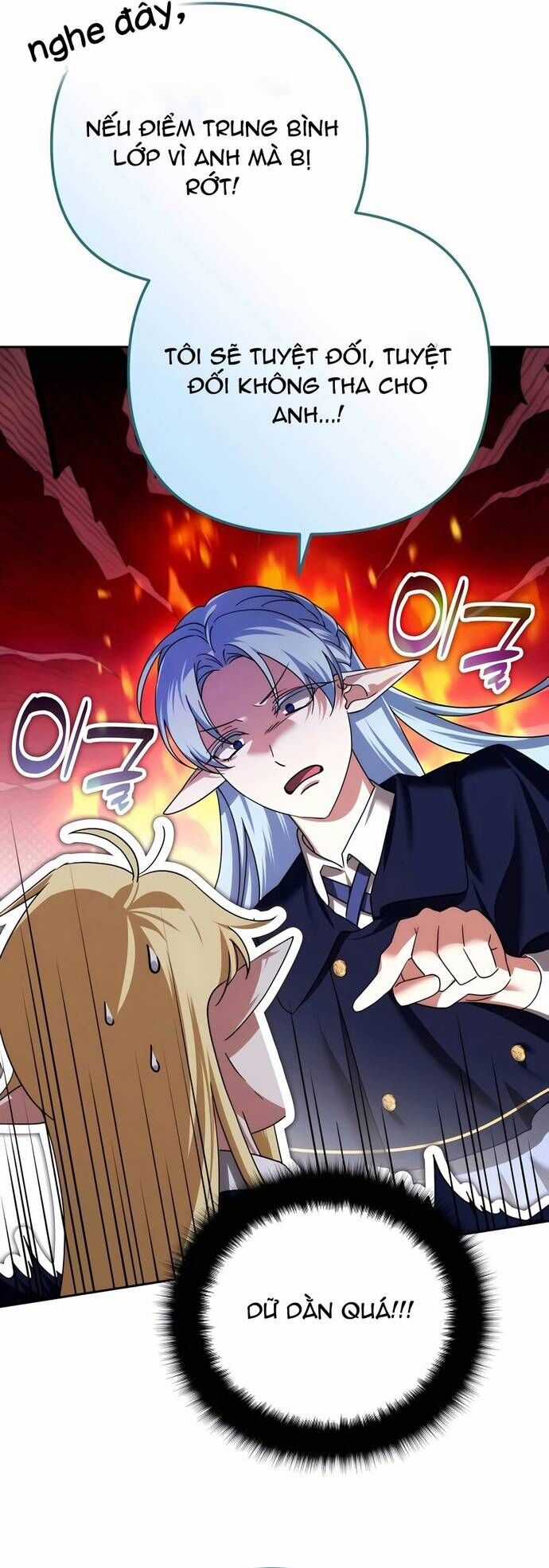 Tất Cả Bản Ngã Của Tôi Đều Là Hung Thần Chương 41 trang 32