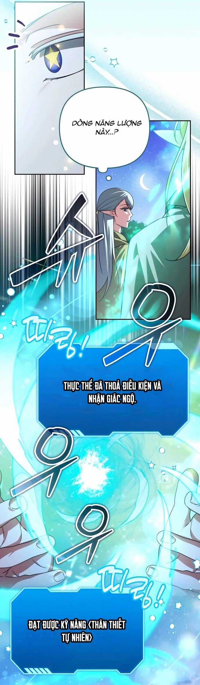 Tất Cả Bản Ngã Của Tôi Đều Là Hung Thần Chương 41 trang 6