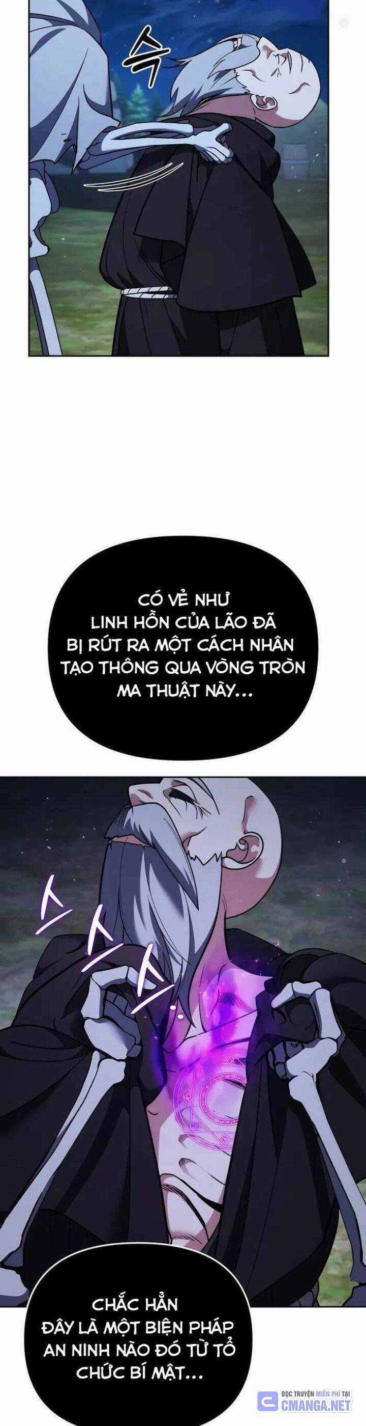 Tất Cả Bản Ngã Của Tôi Đều Là Hung Thần Chương 5 trang 11