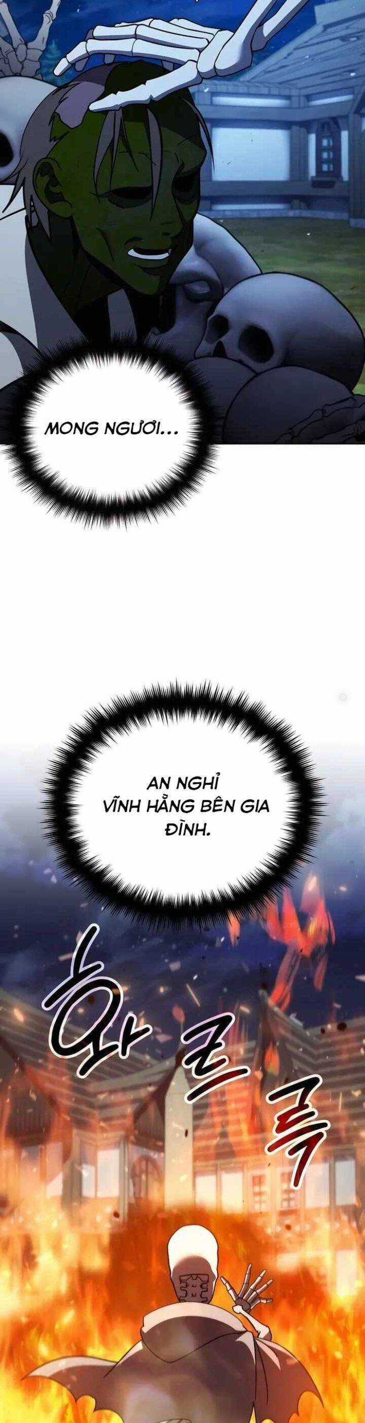 Tất Cả Bản Ngã Của Tôi Đều Là Hung Thần Chương 5 trang 22