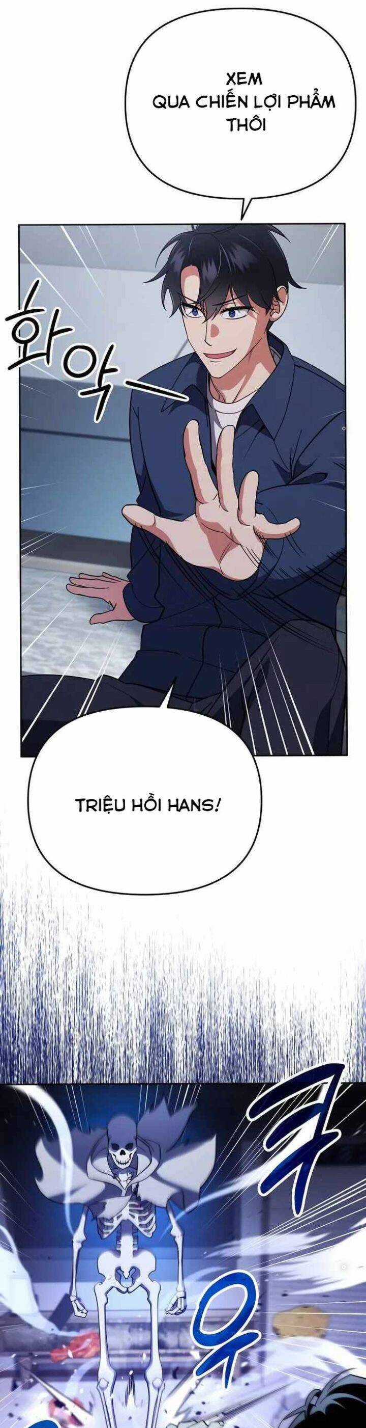 Tất Cả Bản Ngã Của Tôi Đều Là Hung Thần Chương 5 trang 26