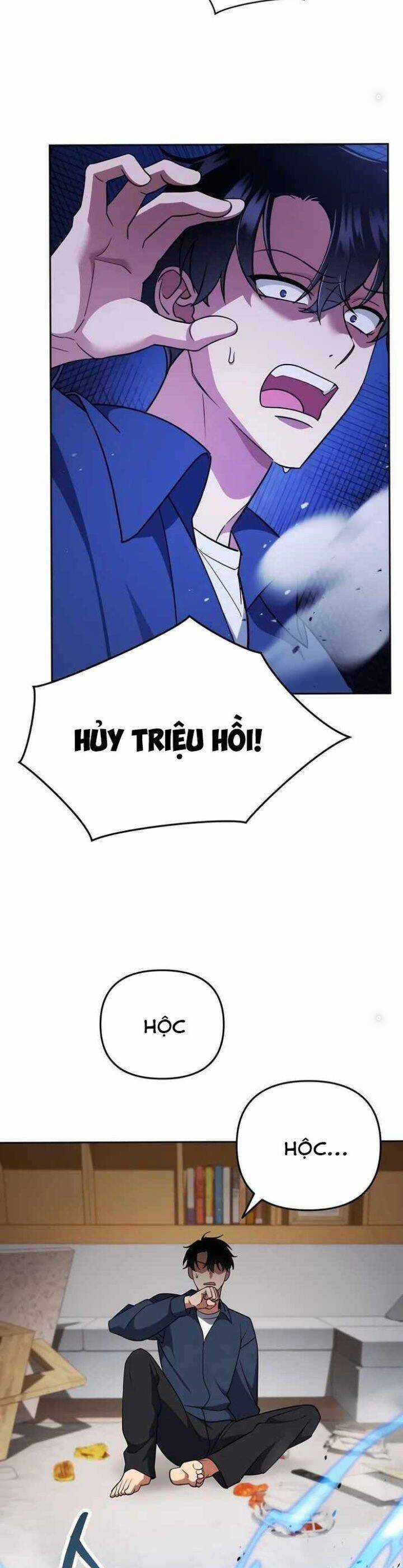 Tất Cả Bản Ngã Của Tôi Đều Là Hung Thần Chương 5 trang 28