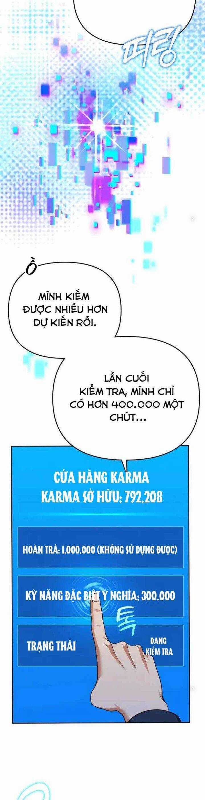 Tất Cả Bản Ngã Của Tôi Đều Là Hung Thần Chương 5 trang 30