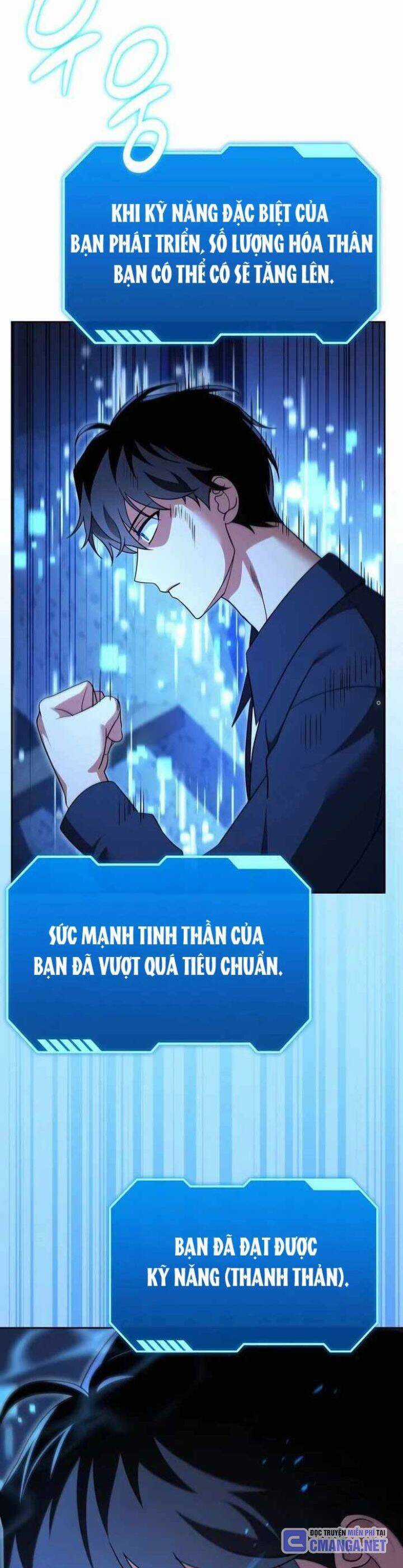 Tất Cả Bản Ngã Của Tôi Đều Là Hung Thần Chương 5 trang 31