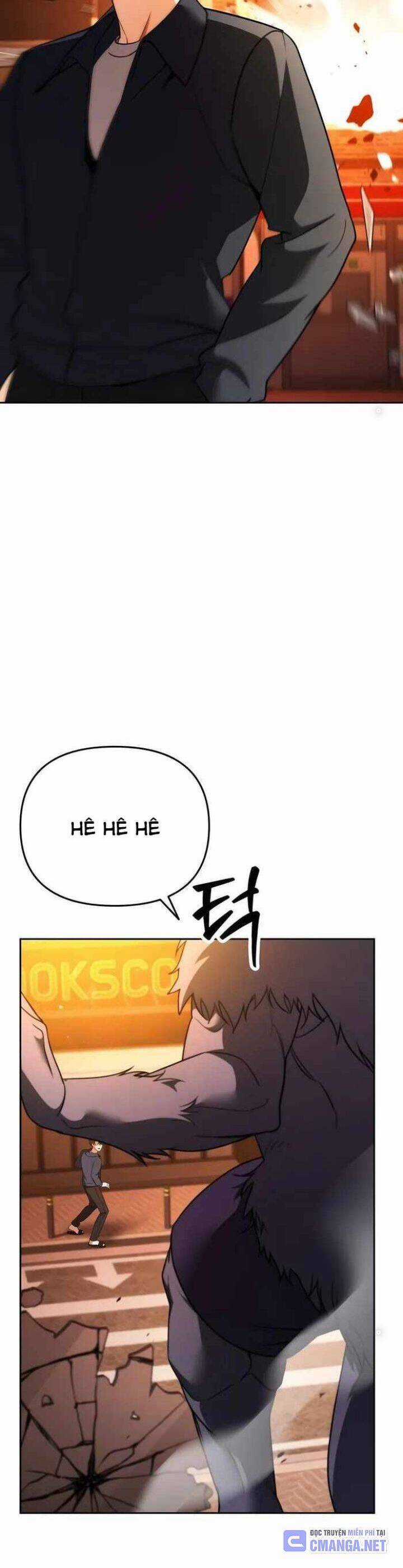 Tất Cả Bản Ngã Của Tôi Đều Là Hung Thần Chương 5 trang 39