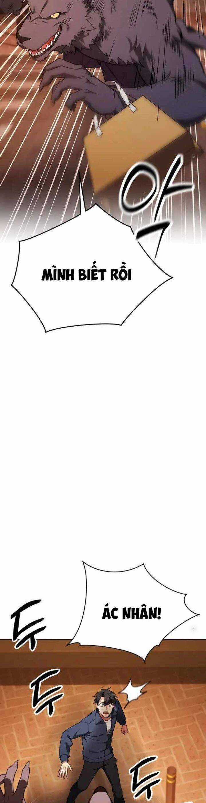 Tất Cả Bản Ngã Của Tôi Đều Là Hung Thần Chương 5 trang 42