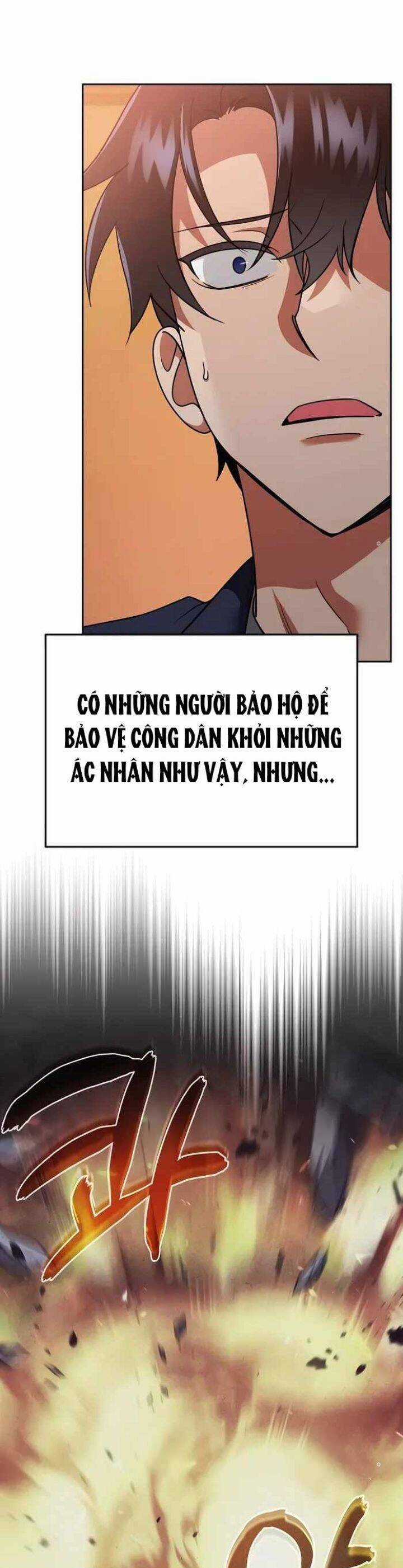 Tất Cả Bản Ngã Của Tôi Đều Là Hung Thần Chương 5 trang 44