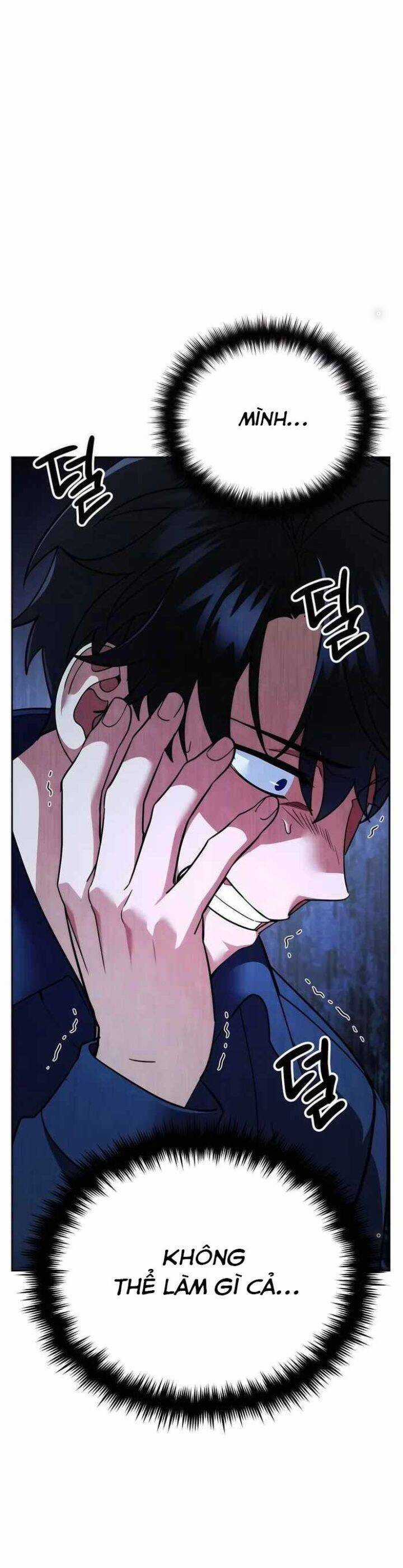 Tất Cả Bản Ngã Của Tôi Đều Là Hung Thần Chương 5 trang 47