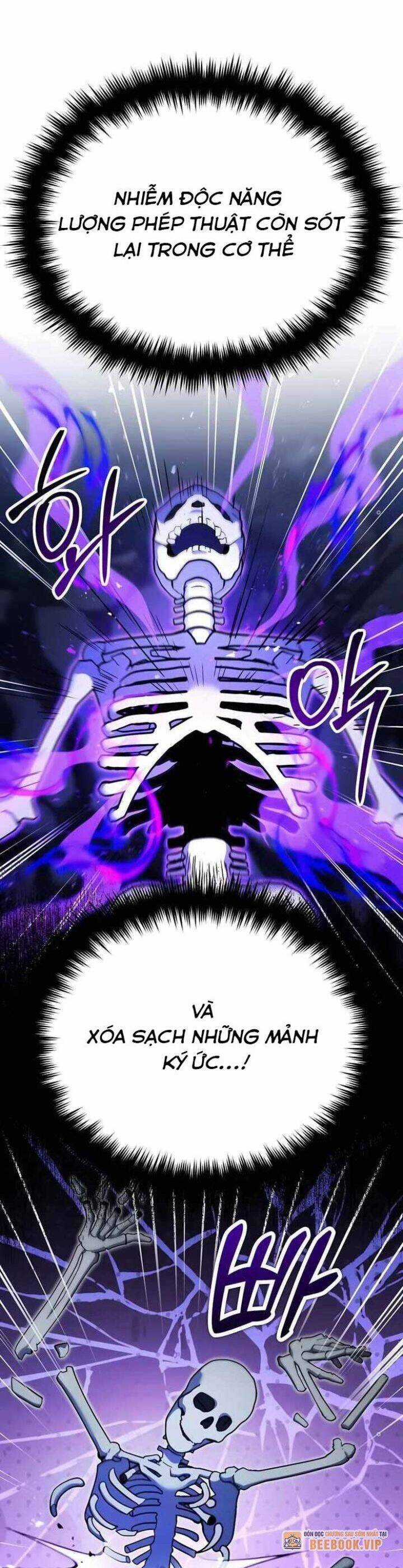 Tất Cả Bản Ngã Của Tôi Đều Là Hung Thần Chương 5 trang 5