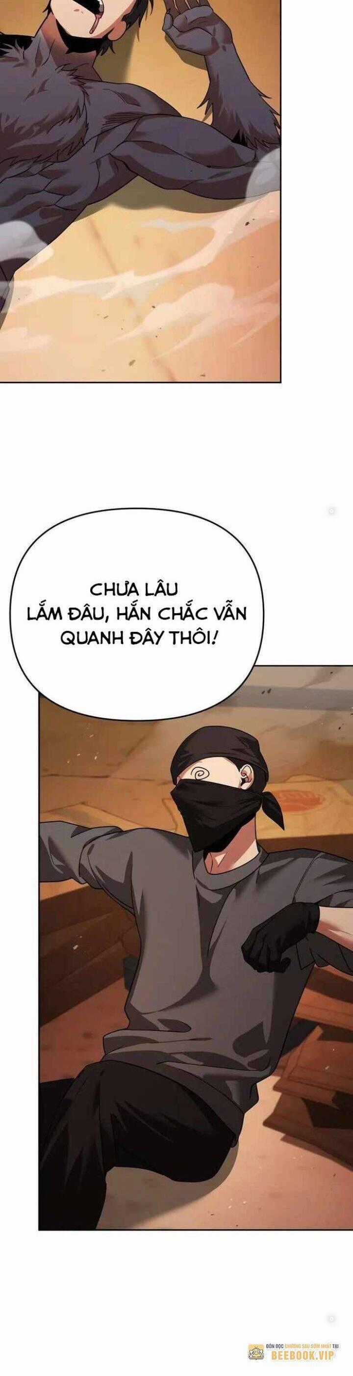 Tất Cả Bản Ngã Của Tôi Đều Là Hung Thần Chương 6 trang 1