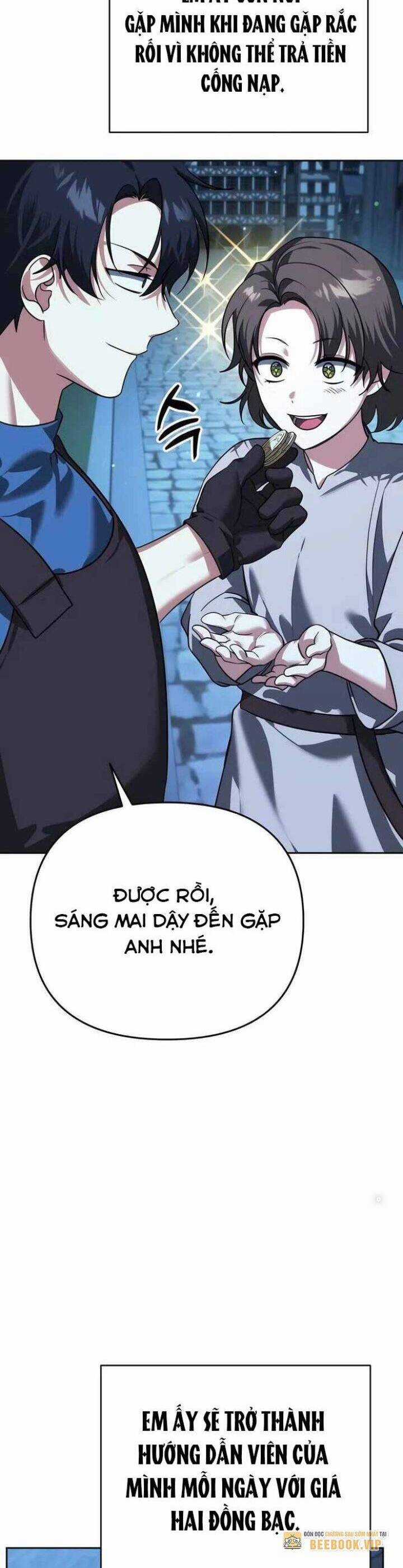 Tất Cả Bản Ngã Của Tôi Đều Là Hung Thần Chương 6 trang 21