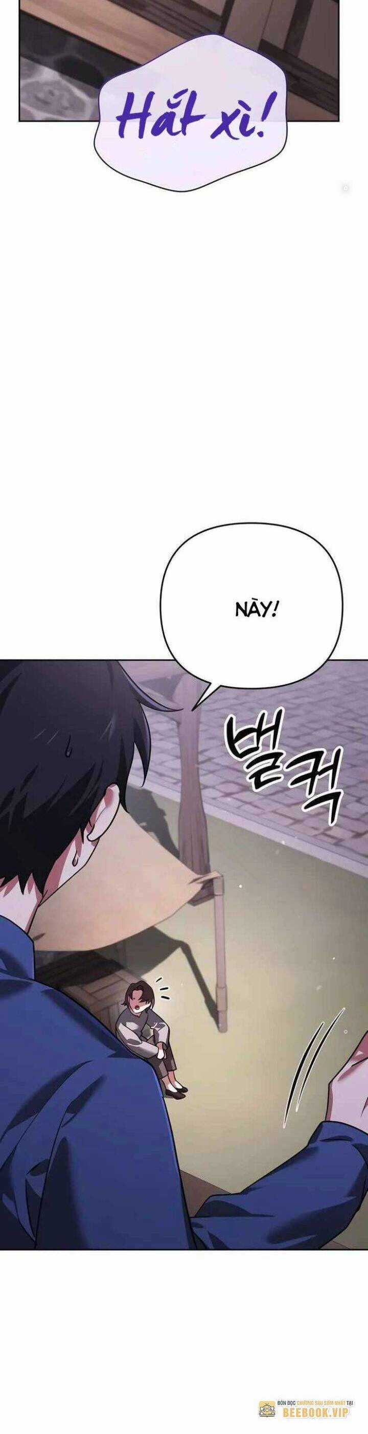 Tất Cả Bản Ngã Của Tôi Đều Là Hung Thần Chương 6 trang 25