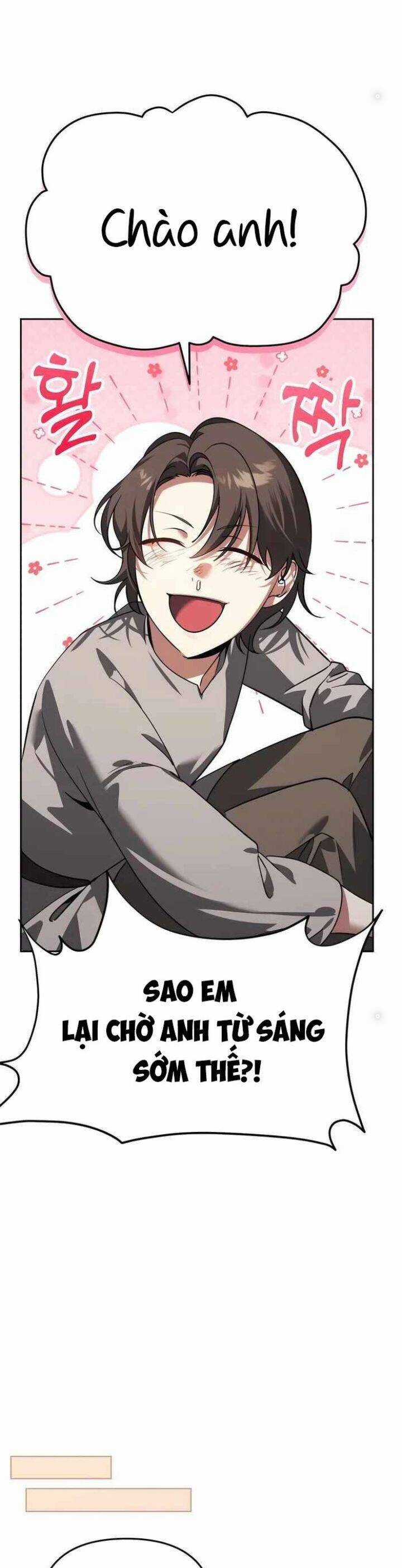 Tất Cả Bản Ngã Của Tôi Đều Là Hung Thần Chương 6 trang 26