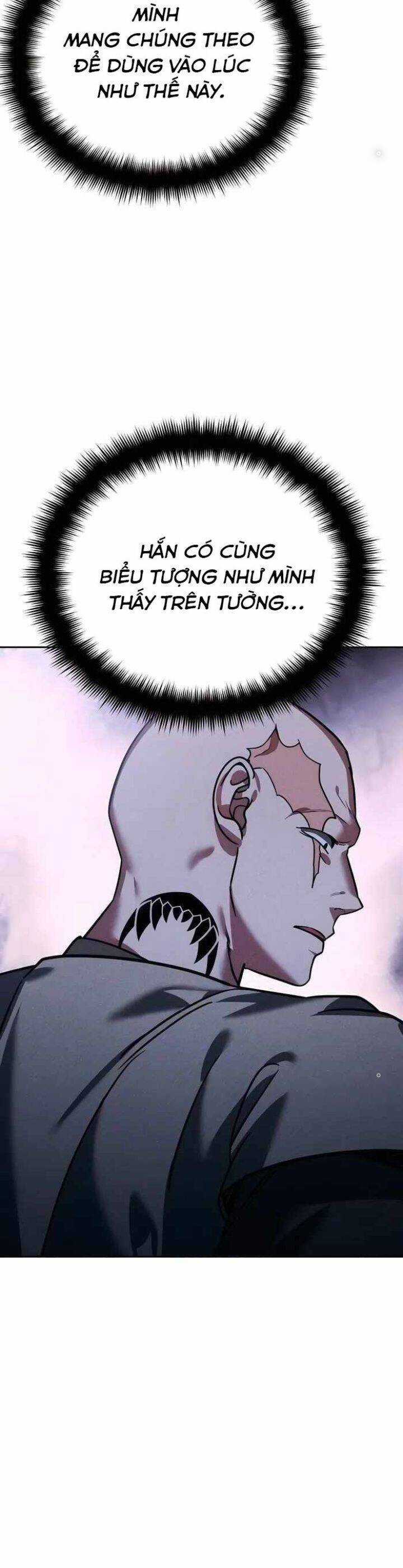 Tất Cả Bản Ngã Của Tôi Đều Là Hung Thần Chương 6 trang 46