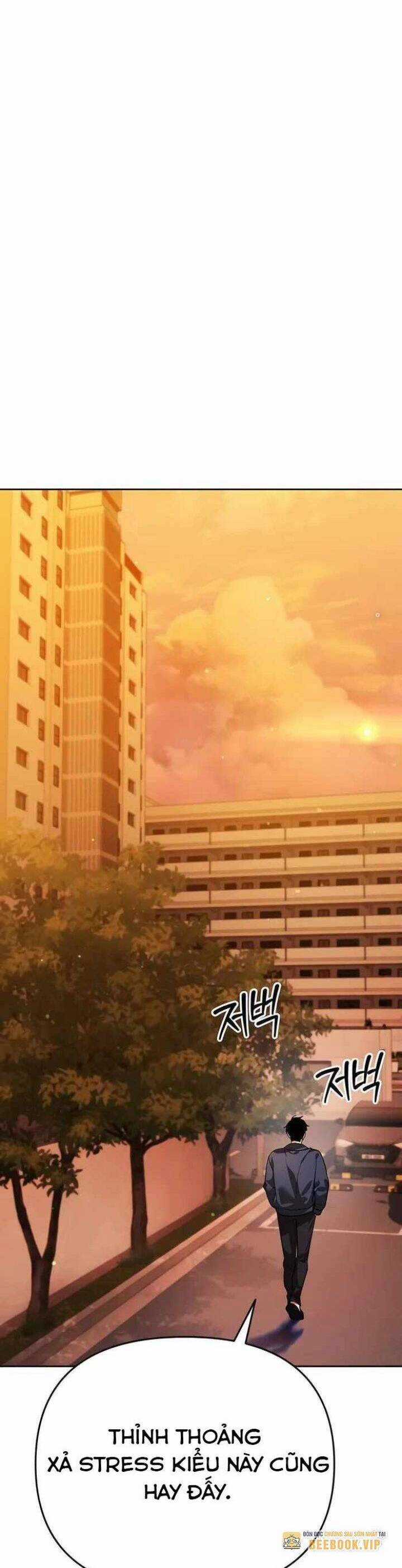 Tất Cả Bản Ngã Của Tôi Đều Là Hung Thần Chương 6 trang 5