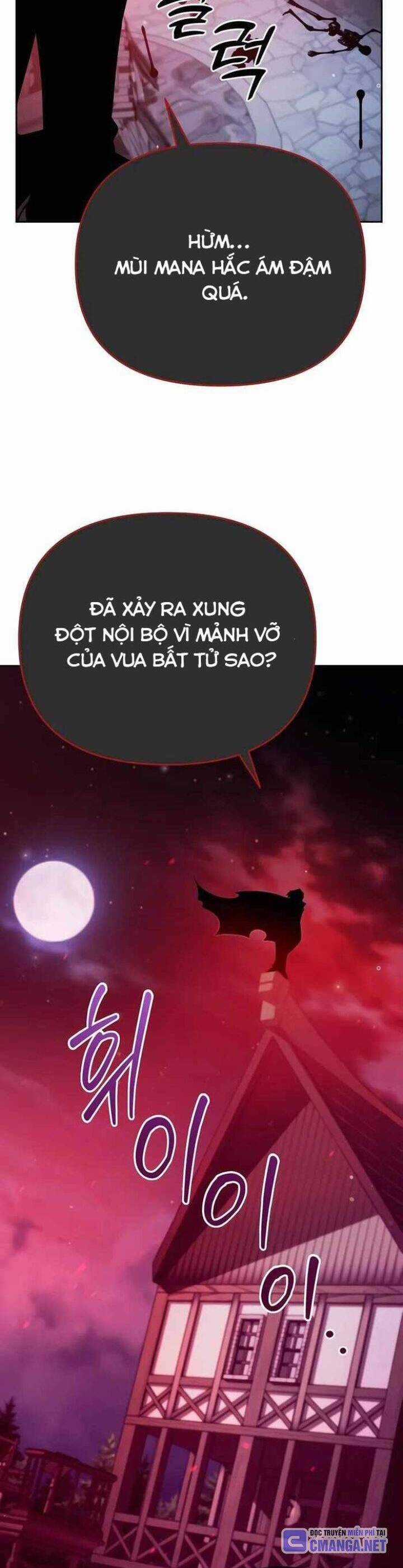 Tất Cả Bản Ngã Của Tôi Đều Là Hung Thần Chương 6 trang 63