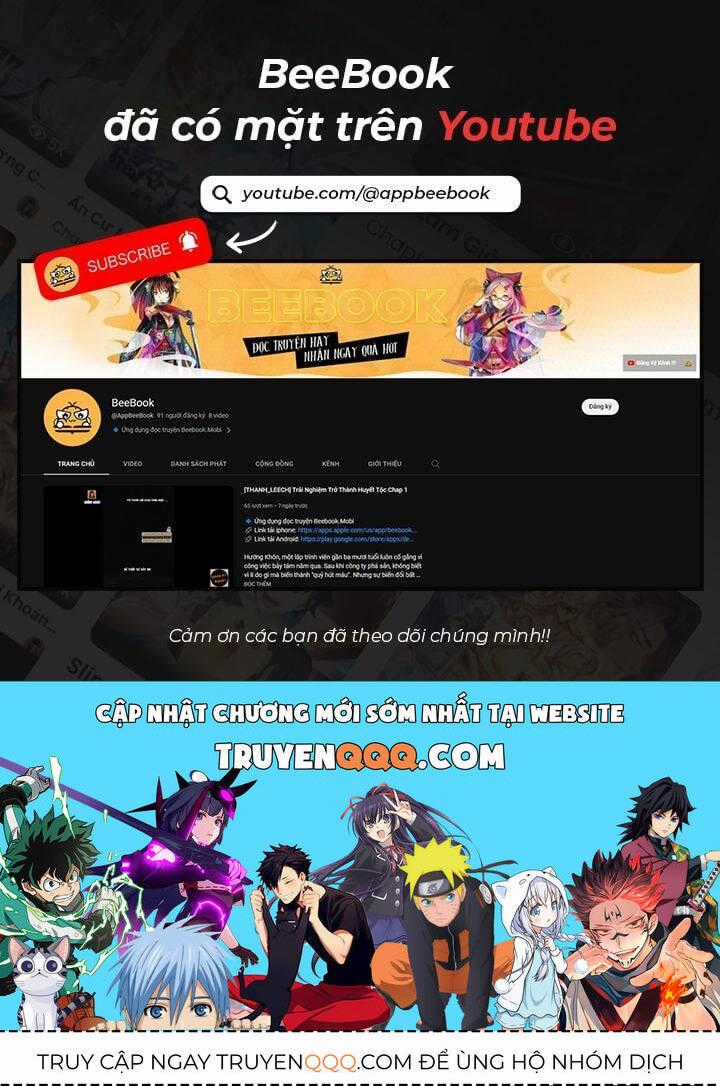 Tất Cả Bản Ngã Của Tôi Đều Là Hung Thần Chương 6 trang 66