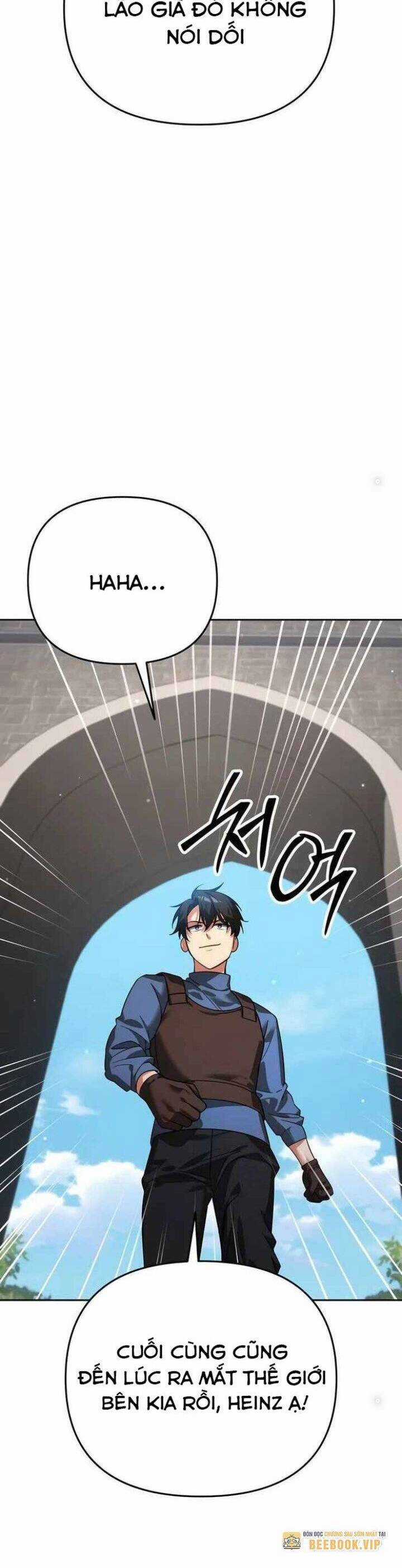 Tất Cả Bản Ngã Của Tôi Đều Là Hung Thần Chương 6 trang 9