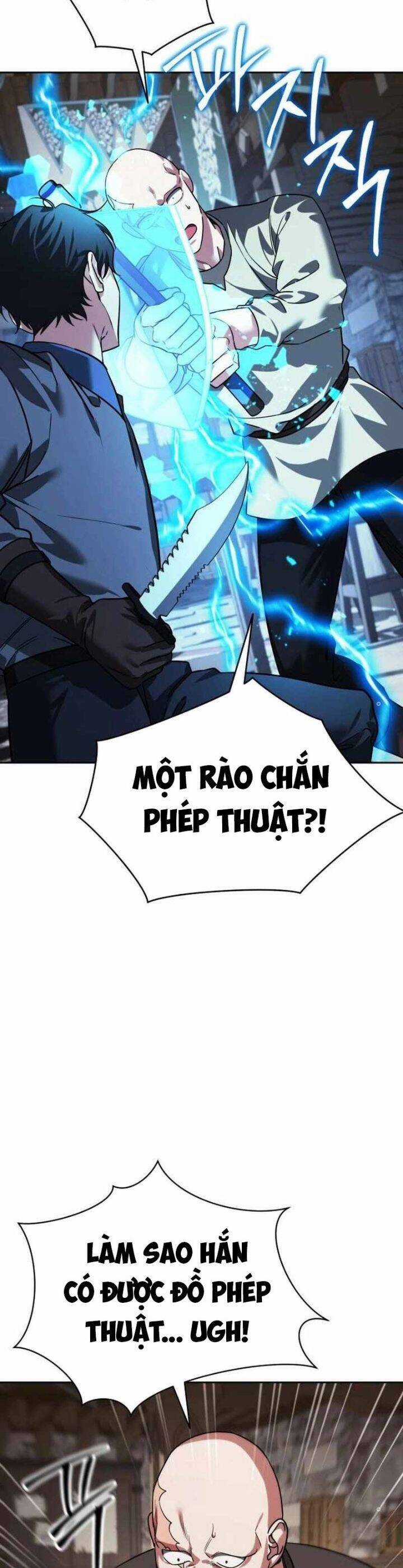 Tất Cả Bản Ngã Của Tôi Đều Là Hung Thần Chương 7 trang 22