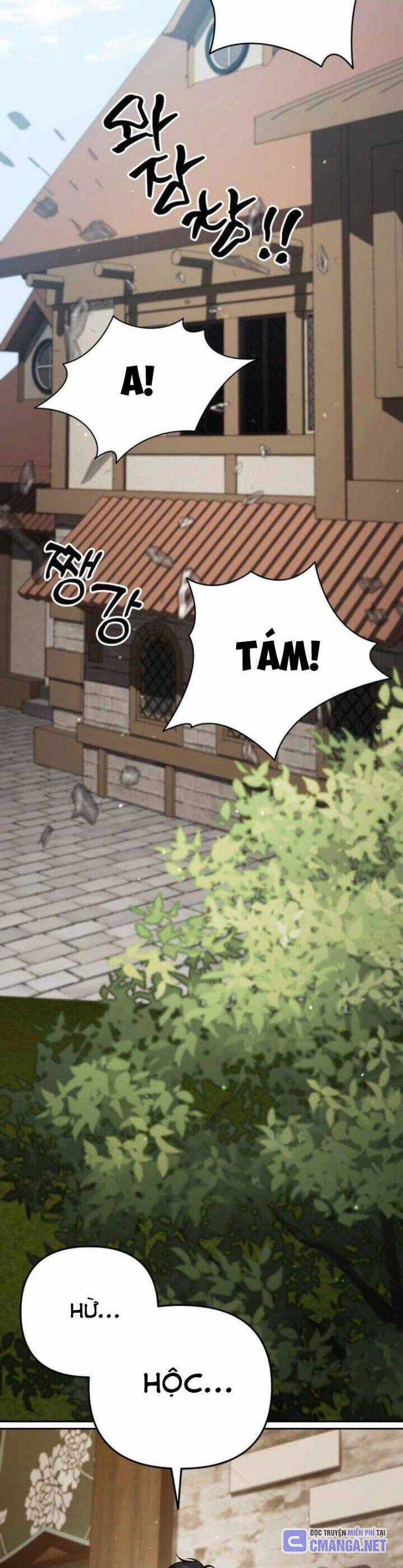 Tất Cả Bản Ngã Của Tôi Đều Là Hung Thần Chương 7 trang 27