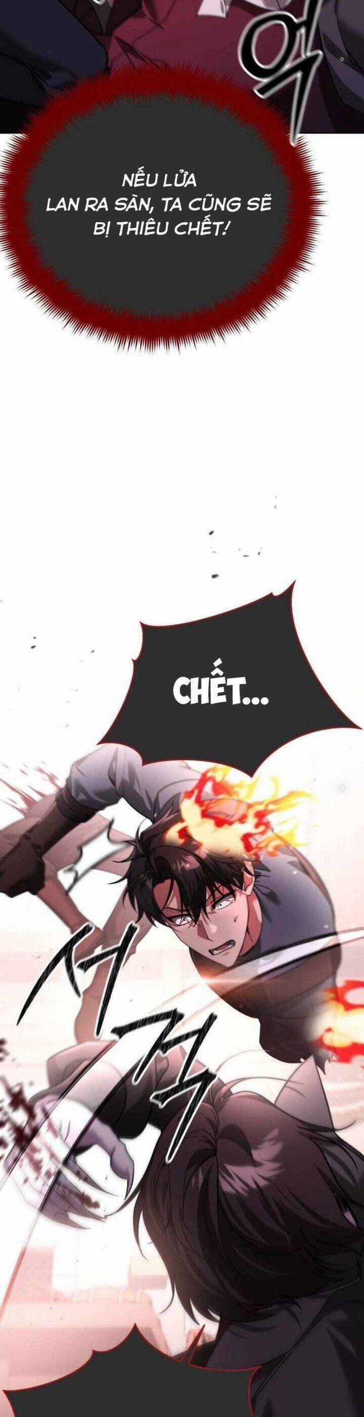 Tất Cả Bản Ngã Của Tôi Đều Là Hung Thần Chương 7 trang 65