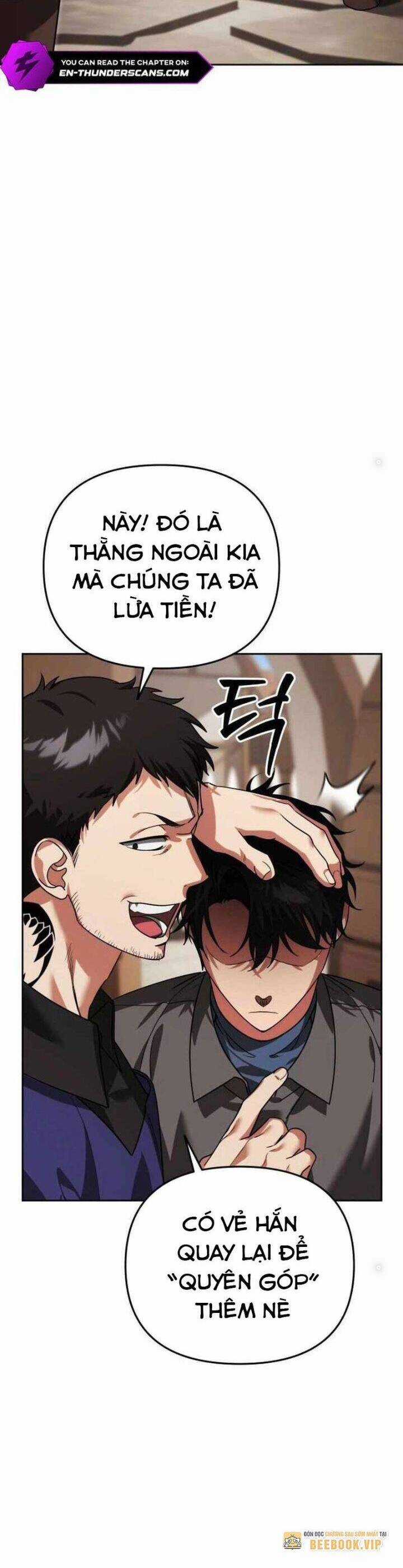 Tất Cả Bản Ngã Của Tôi Đều Là Hung Thần Chương 7 trang 9