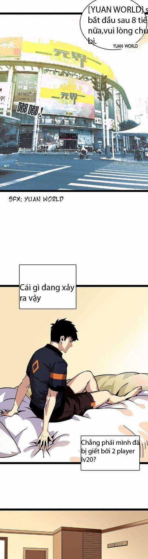 Tất Cả Bắt Đầu Khi Tôi Chơi Game Nghiêm Túc Chapter 1 trang 12