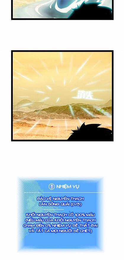 Tất Cả Bắt Đầu Khi Tôi Chơi Game Nghiêm Túc Chapter 10 trang 23