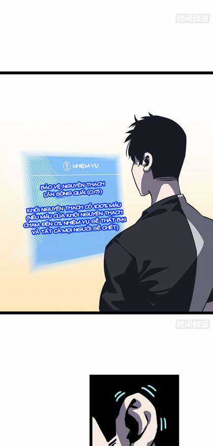 Tất Cả Bắt Đầu Khi Tôi Chơi Game Nghiêm Túc Chapter 10 trang 24