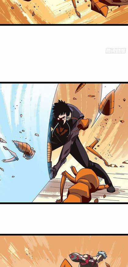 Tất Cả Bắt Đầu Khi Tôi Chơi Game Nghiêm Túc Chapter 10 trang 32