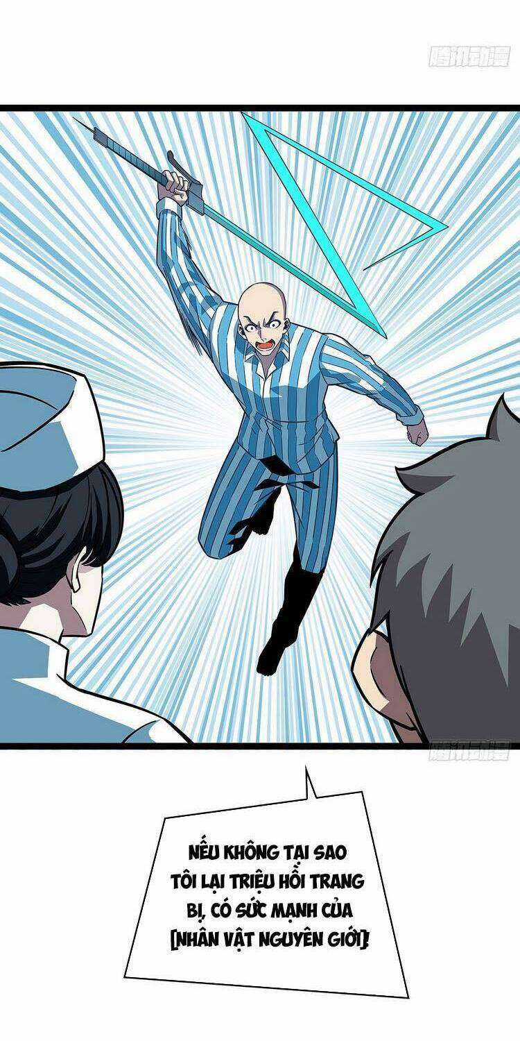 Tất Cả Bắt Đầu Khi Tôi Chơi Game Nghiêm Túc Chapter 100 trang 21