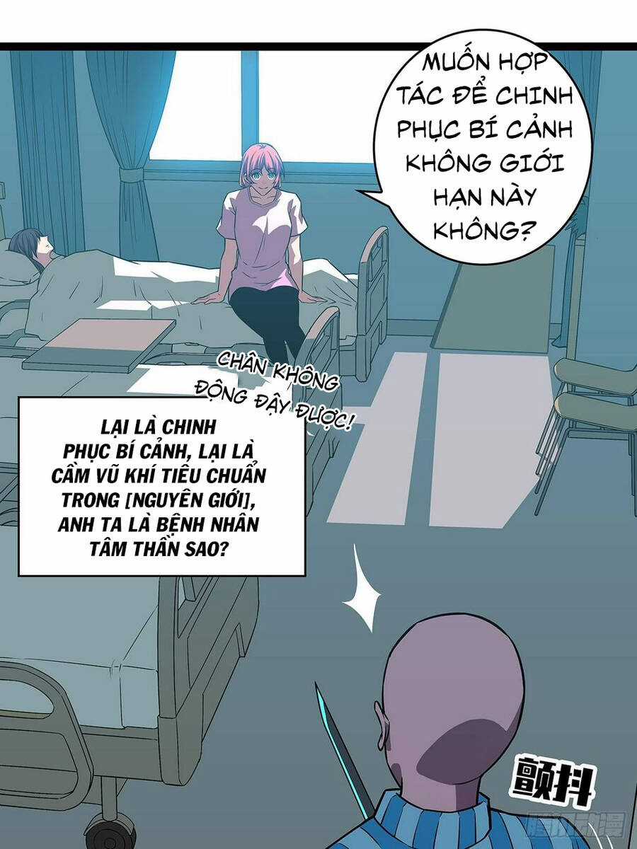 Tất Cả Bắt Đầu Khi Tôi Chơi Game Nghiêm Túc Chapter 101 trang 12