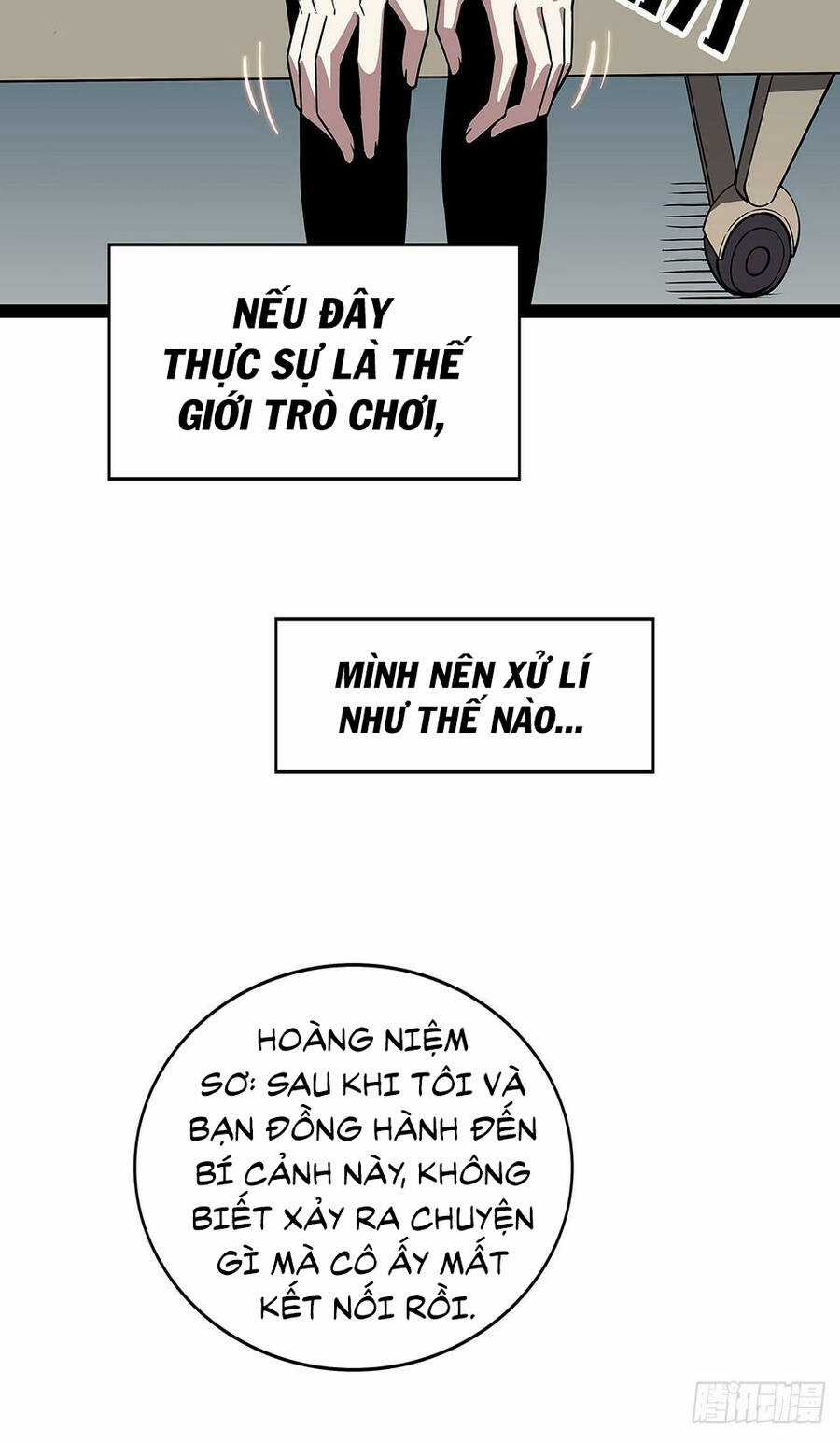 Tất Cả Bắt Đầu Khi Tôi Chơi Game Nghiêm Túc Chapter 101 trang 17