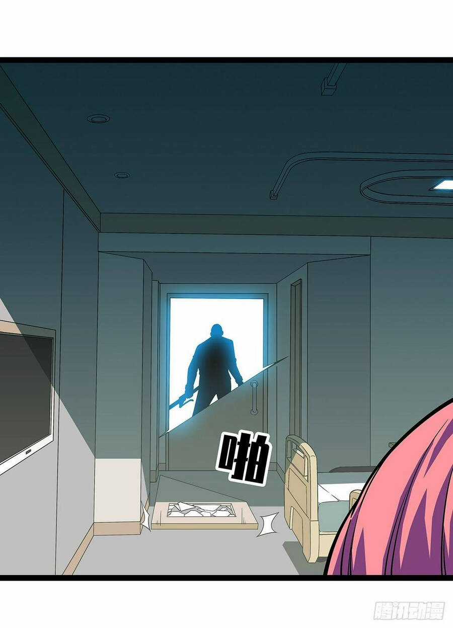 Tất Cả Bắt Đầu Khi Tôi Chơi Game Nghiêm Túc Chapter 101 trang 5