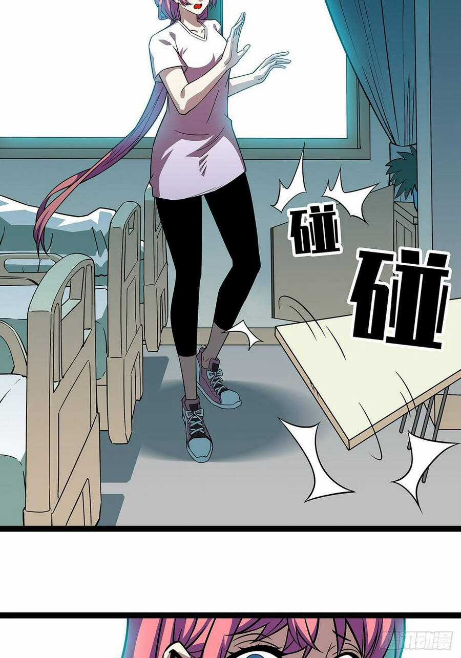 Tất Cả Bắt Đầu Khi Tôi Chơi Game Nghiêm Túc Chapter 101 trang 7