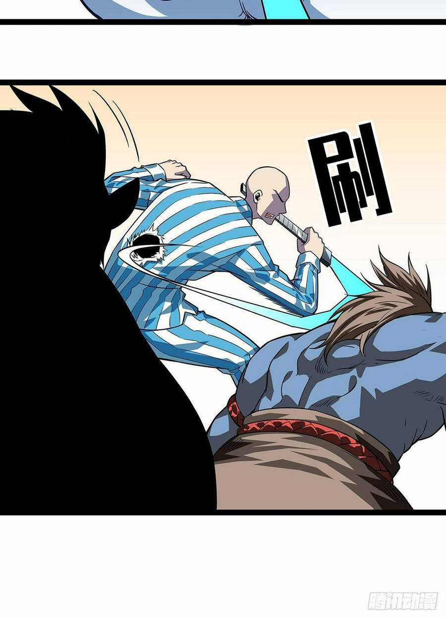 Tất Cả Bắt Đầu Khi Tôi Chơi Game Nghiêm Túc Chapter 102 trang 12