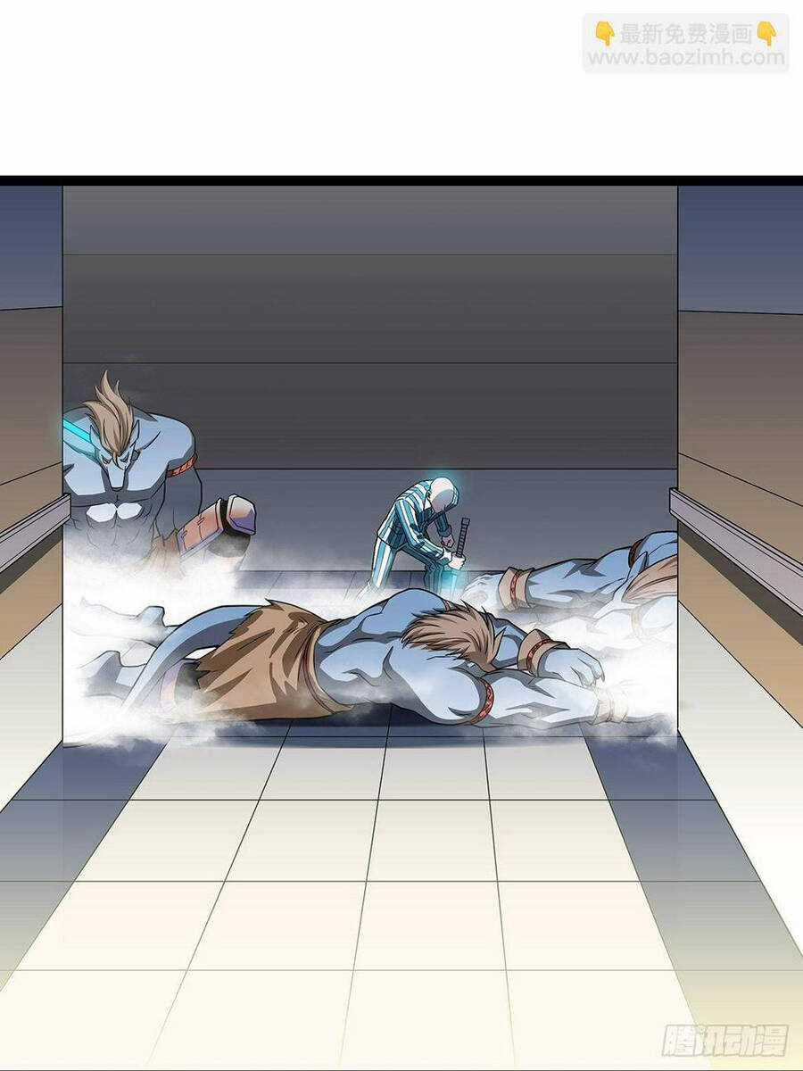 Tất Cả Bắt Đầu Khi Tôi Chơi Game Nghiêm Túc Chapter 102 trang 13