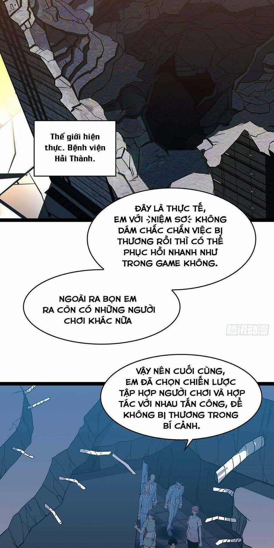 Tất Cả Bắt Đầu Khi Tôi Chơi Game Nghiêm Túc Chapter 107 trang 2