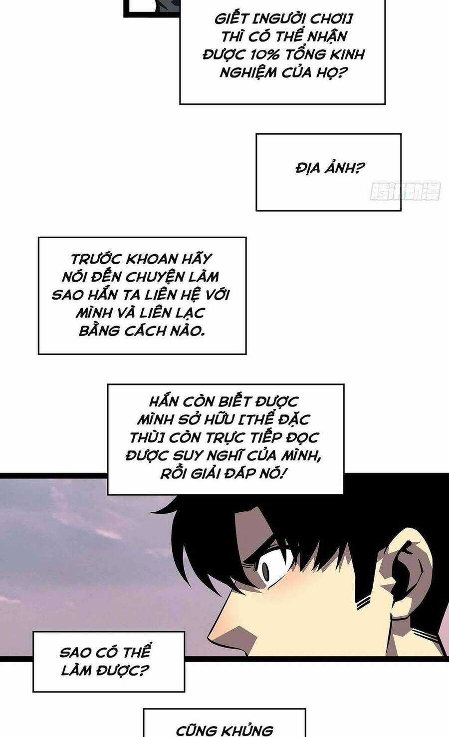 Tất Cả Bắt Đầu Khi Tôi Chơi Game Nghiêm Túc Chapter 108 trang 12